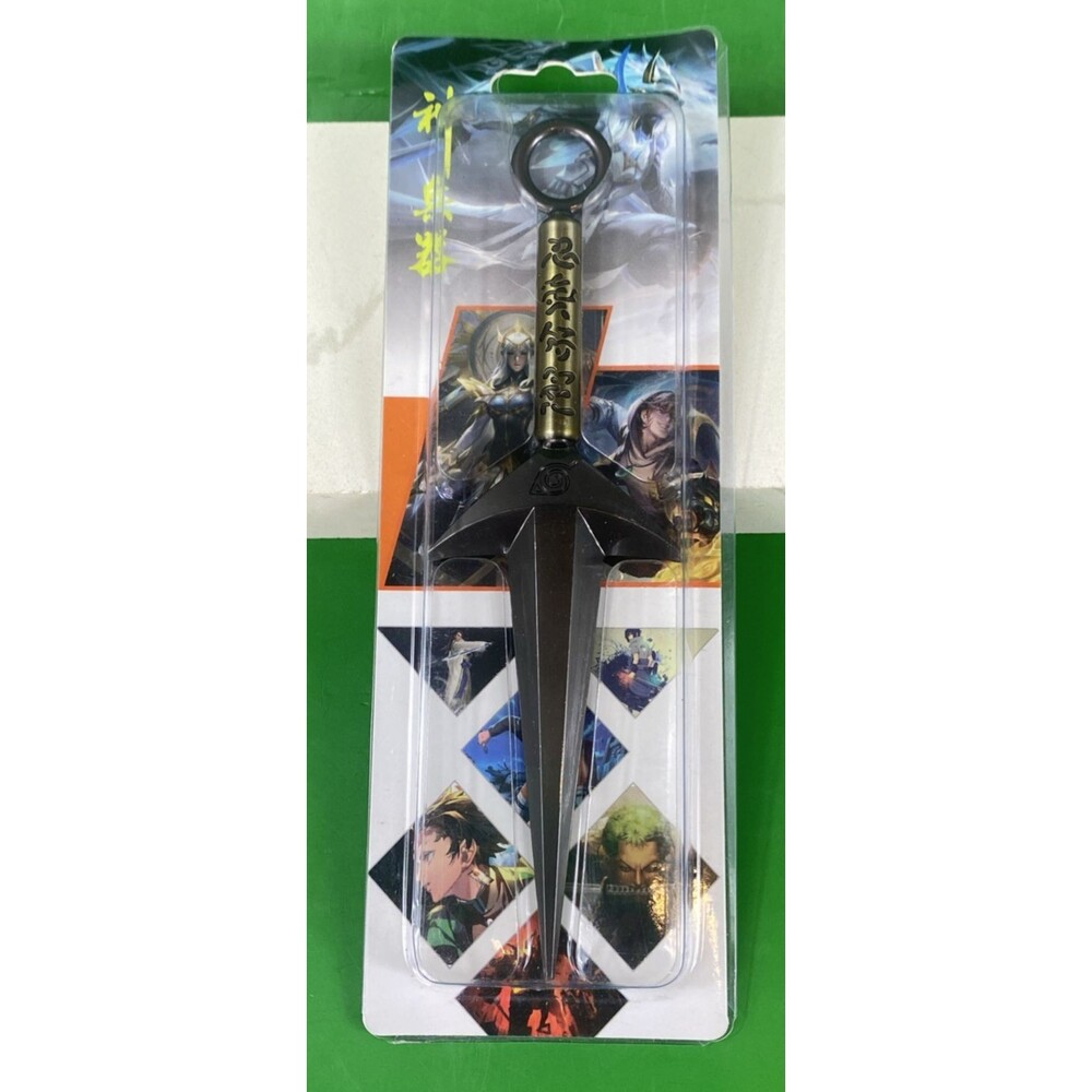 Flying Thunder God Kunai from Naruto